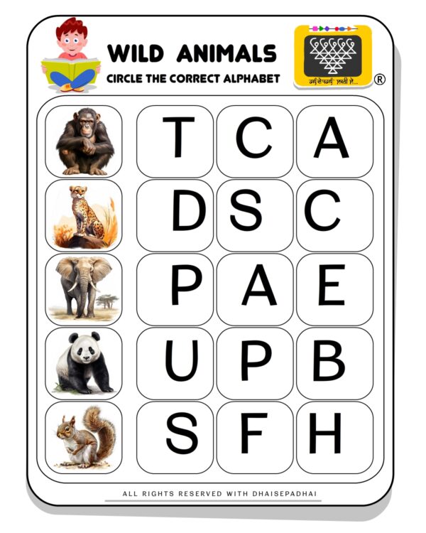 WILD ANIMALS CHARTS_print_0004