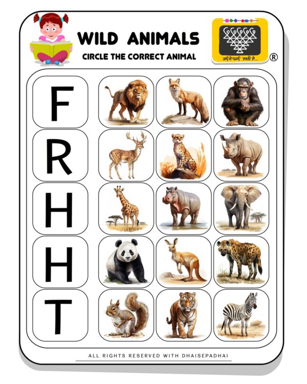 WILD ANIMALS CHARTS_print_0007