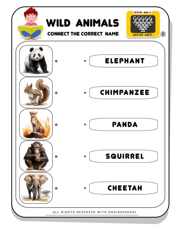 WILD ANIMALS CHARTS_print_0012