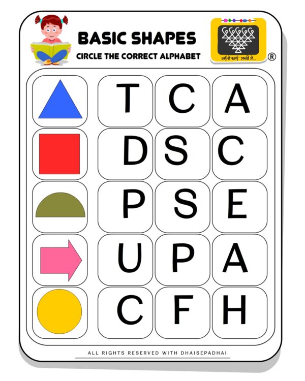 BASIC SHAPES  CHARTS_print_0004