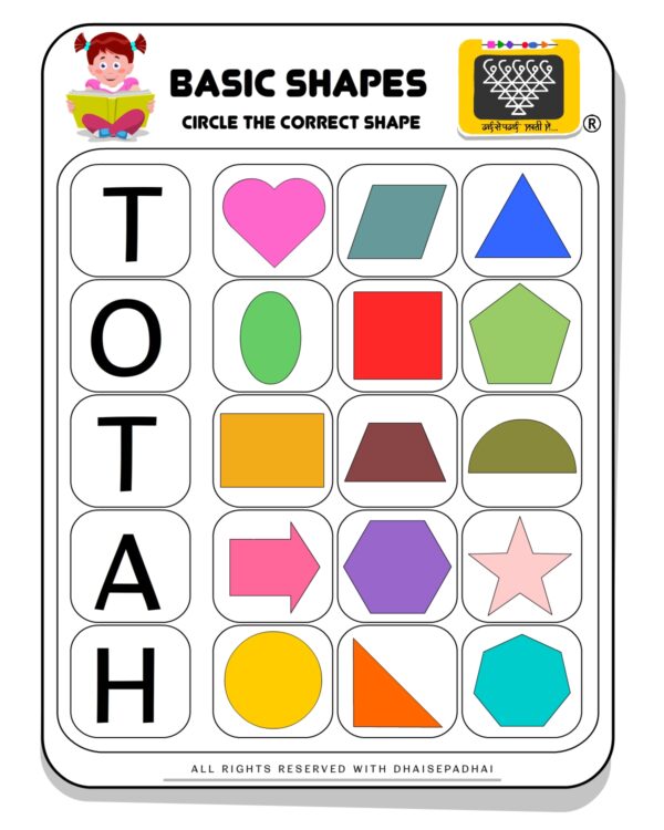 BASIC SHAPES  CHARTS_print_0007